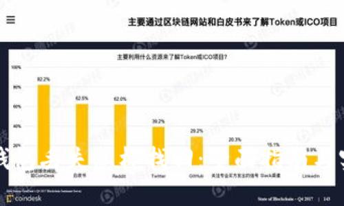 狗狗币钱包丢失怎样找回：全面指南与实用技巧