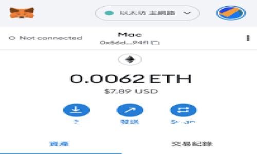 如何将比特股提币到钱包：详细指南与常见问题解析