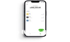 如何在Bitkeep钱包中将USD