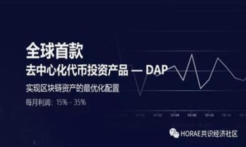 

比特币钱包地址与Zcash钱包地址的区别与使用指南