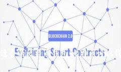 如何选择适合的比特币钱