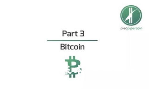 怎样下载TP钱包的历史版本，获取旧版TP钱包的步骤