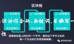 在这里，我将为“钱包 虚