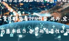   TP钱包可以通过地址找回