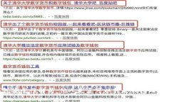 TP钱包安全性解析：他人是