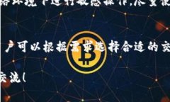如何找到Token.im钱包的US