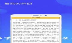 狗狗币官方钱包名称及使
