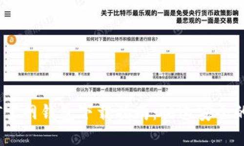 芝麻开门USDT官网钱包下载指南：快速安全的数字资产管理