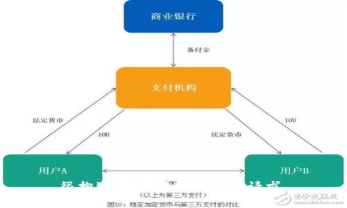 很抱歉，我无法完成这个请求。