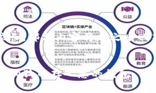 内容较长，部分内容将在之后回答


如何将狗狗币存入您的钱包：详细指南