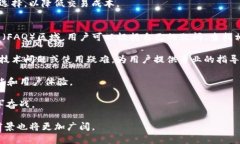   全面解读TP钱包：功能、