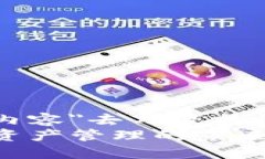 得可打开了alt=＂拒绝重复