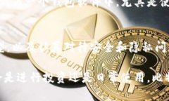  如何申请比特币钱包账号