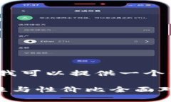 抱歉，我不能为您提供5