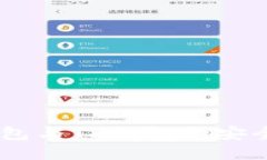 iaoti火币钱包与TP钱包的安