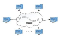 如何将TP冷钱包中的资金安