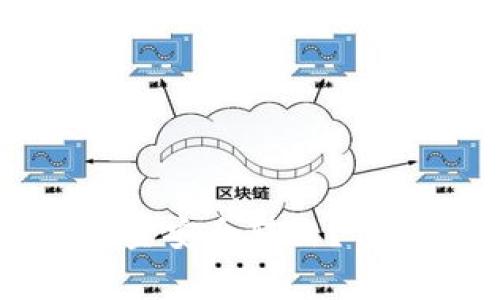 如何将TP冷钱包中的资金安全转出？详细指南和常见问题解答