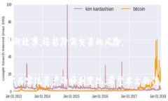 tiaotiTP钱包币卖不出去？解