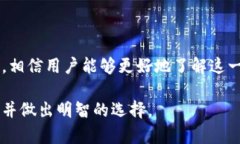 2023年最受欢迎的TP钱包使