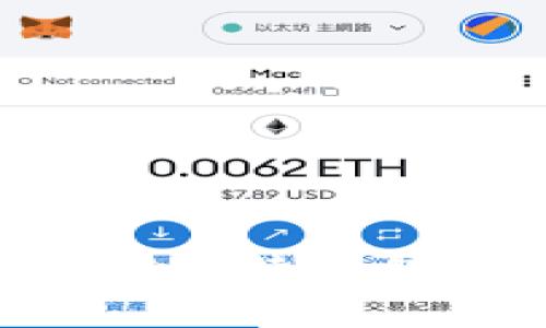 如何有效监控比特币钱包：完整指南
