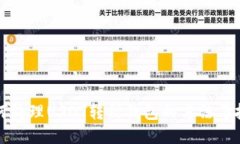 如何处理USDT转错钱包的方