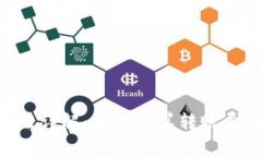 TRX钱包转账费用详解：如