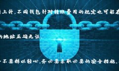 如何在iOS设备上下载和设