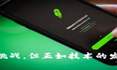   比特币如何支持小额提现