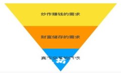 MOL币提到以太坊钱包的详