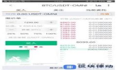 tp钱包充币不成功的原因及