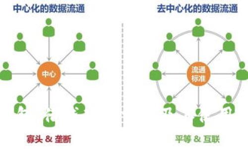 op钱包：借钱功能详解及其使用技巧