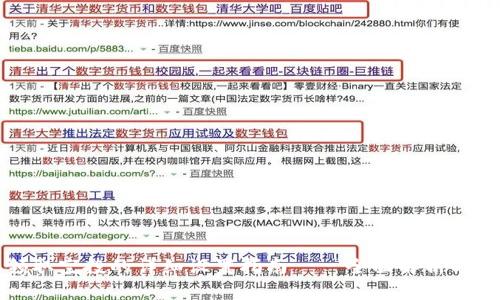 TP钱包领取空投的详细设置指南——全面解析与实操技巧