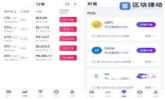 如何用人民币充值TP钱包：