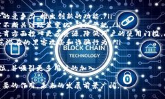 biao tiTP钱包用户数量及其