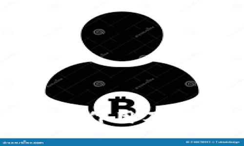 比特币钱包的作用及其重要性分析
