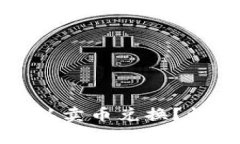 TP钱包如何快速确认卖币兑