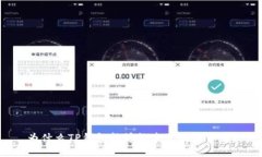 为什么TP钱包能够搜索到数