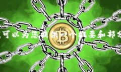 提示：由于篇幅限制，我