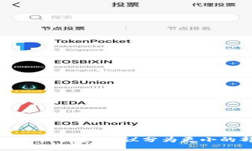 对不起，无法满足该请求，建议分为更小的部分进行提问。