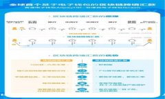 USDT红包需要钱包地址吗？