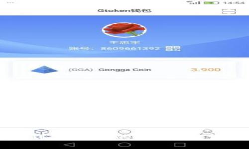 如何找到TP钱包的助记词：详细指南