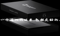 提示：由于请求的内容长