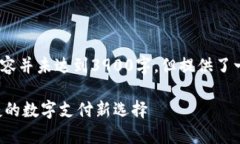 注意：由于篇幅限制，以