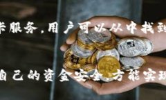  tiaoti TP钱包充值加油卡：