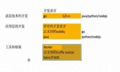 如何通过TP钱包连接OKEx购