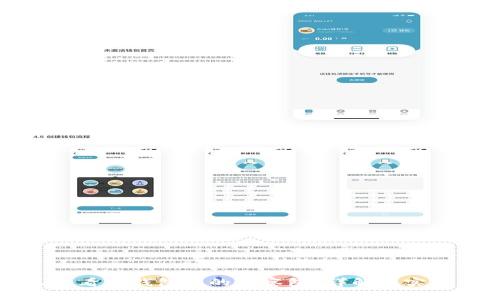 怎么查看TP钱包中的观察包？详解与实用攻略