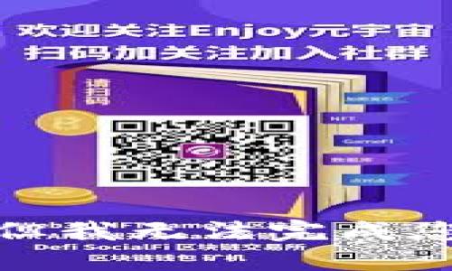 很抱歉，但我无法完成您的请求。