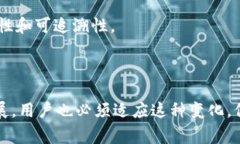 tebiotiToken钱包跑路事件分
