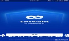 TP钱包代币最新价格及投资