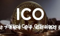 Token.im钱包官方下载安卓：